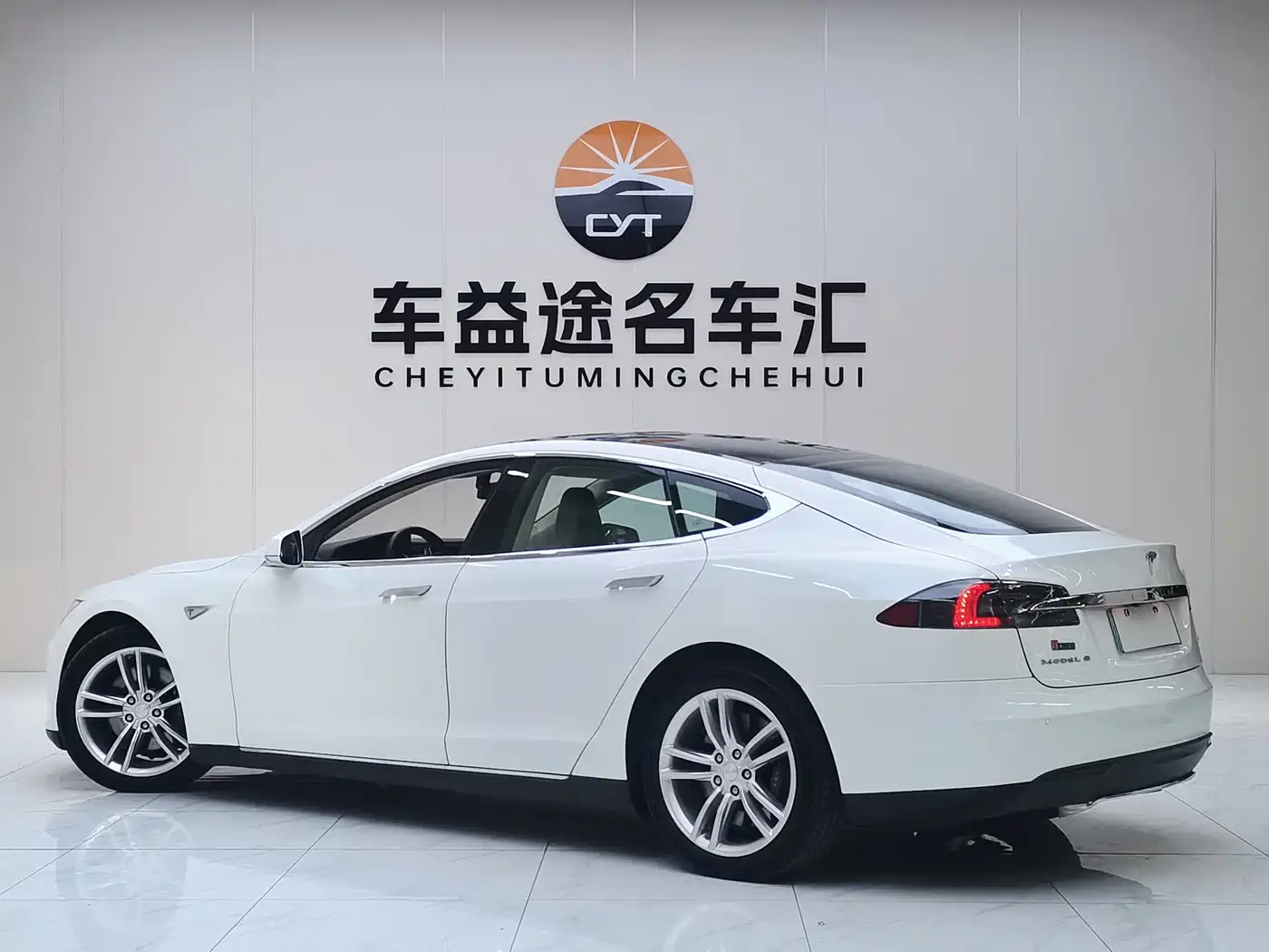 Photo 5 - Tesla Model S