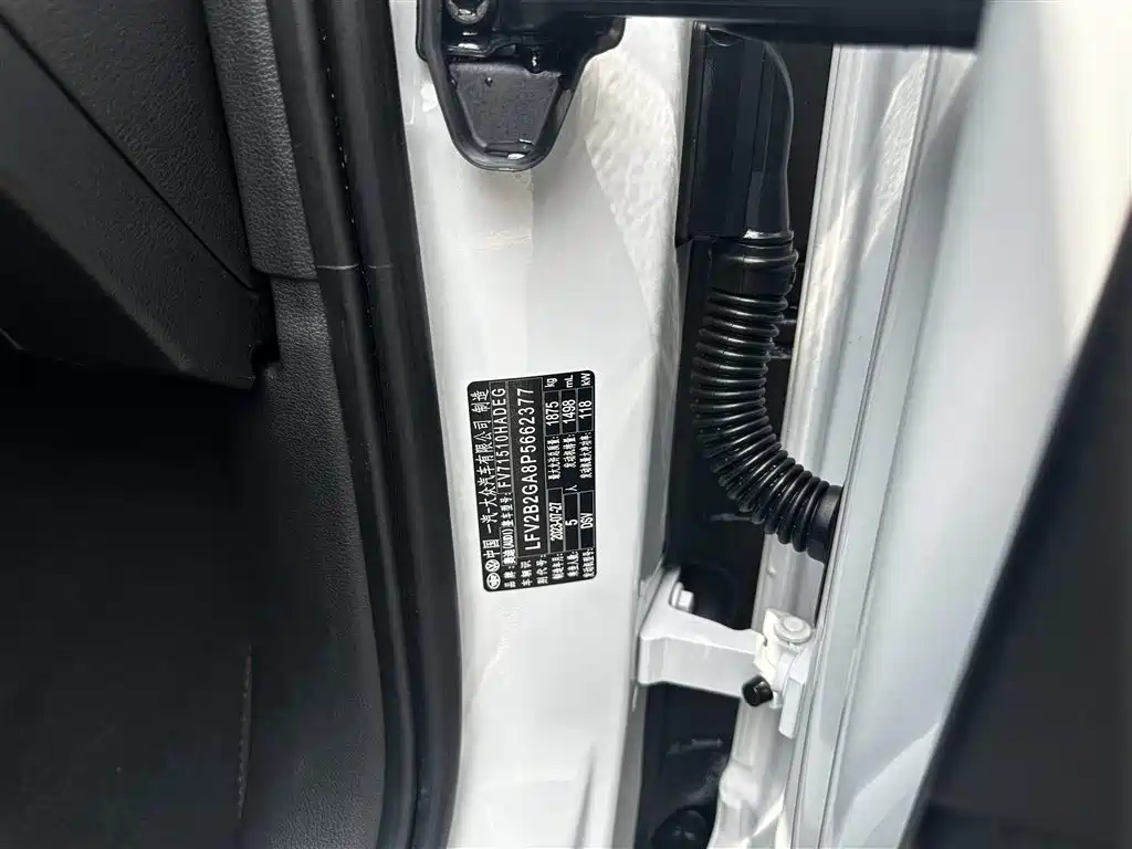 Audi Q2L 2024 35TFSI Progressive Sport фото 11