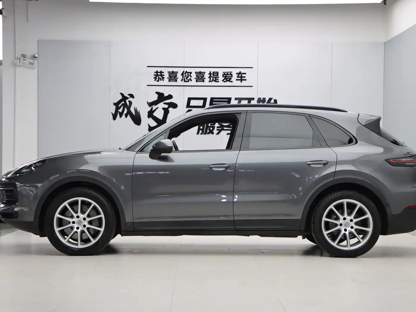 Porsche Cayenne 2018 Cayenne S 2.9T фото 7