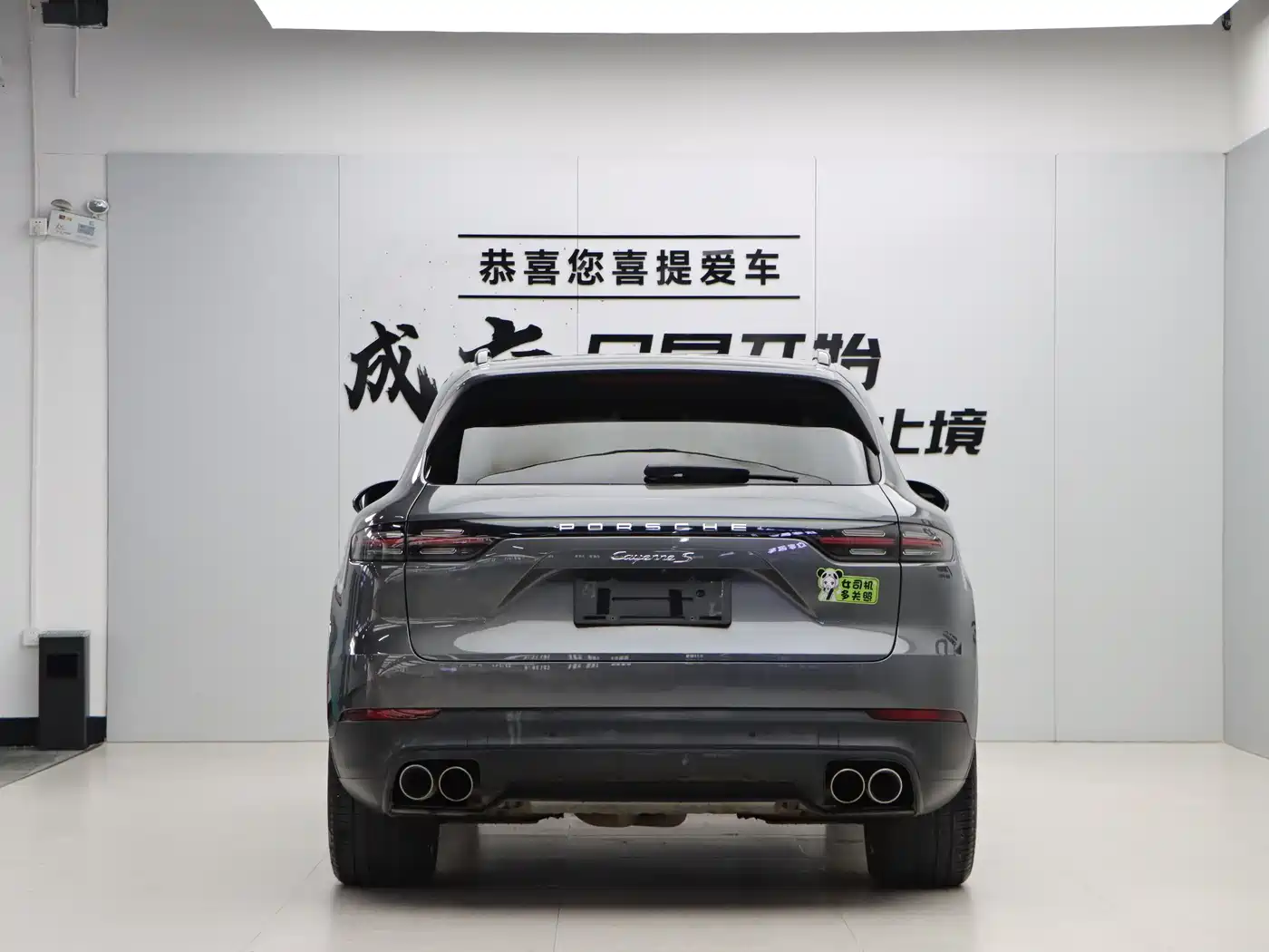 Porsche Cayenne 2018 Cayenne S 2.9T фото 5
