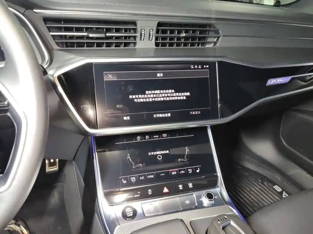 Audi A6 (Import) 2022 2022 allroad quattro Explorer 55 TFSI Premium Off-road