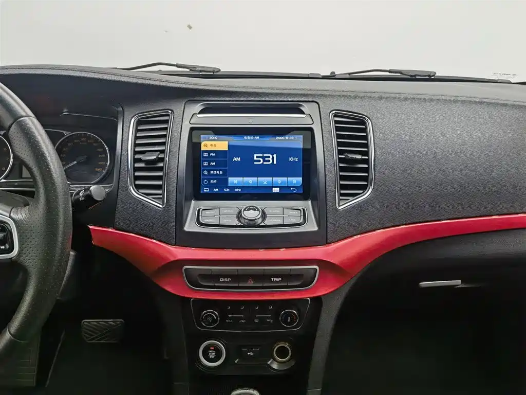 GEELY AUTOMOBILE VISION