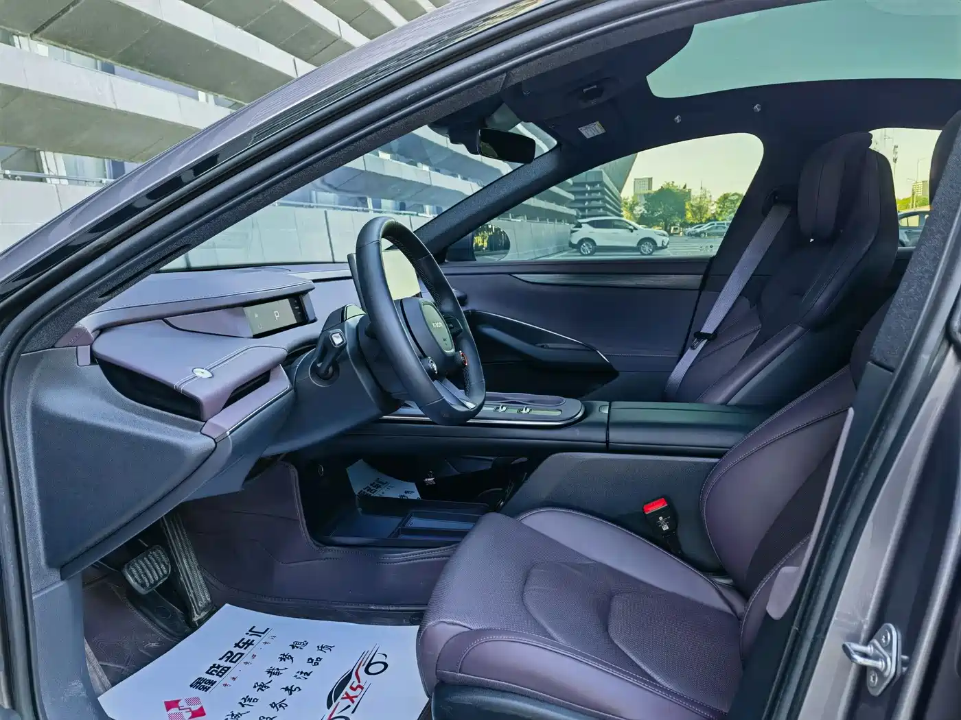 XIAOMI CAR XIAOMI SU7