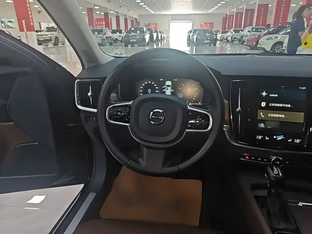 Volvo S90 2017 2017 T5 R-Design