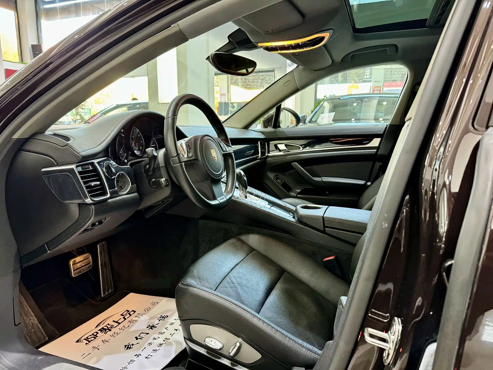 Photo 15 - Porsche Panamera