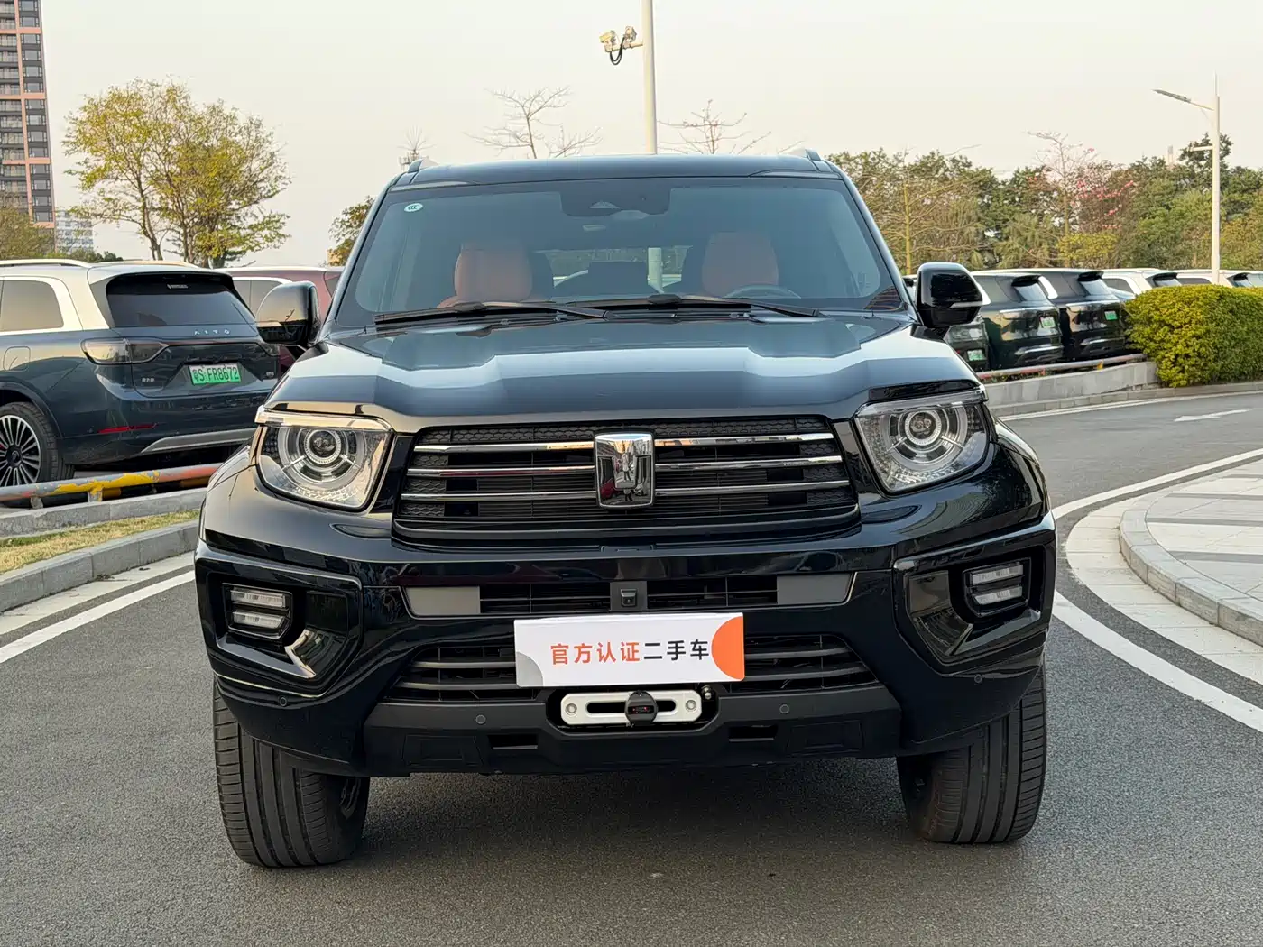 TANK TANK 700 NEW ENERGY