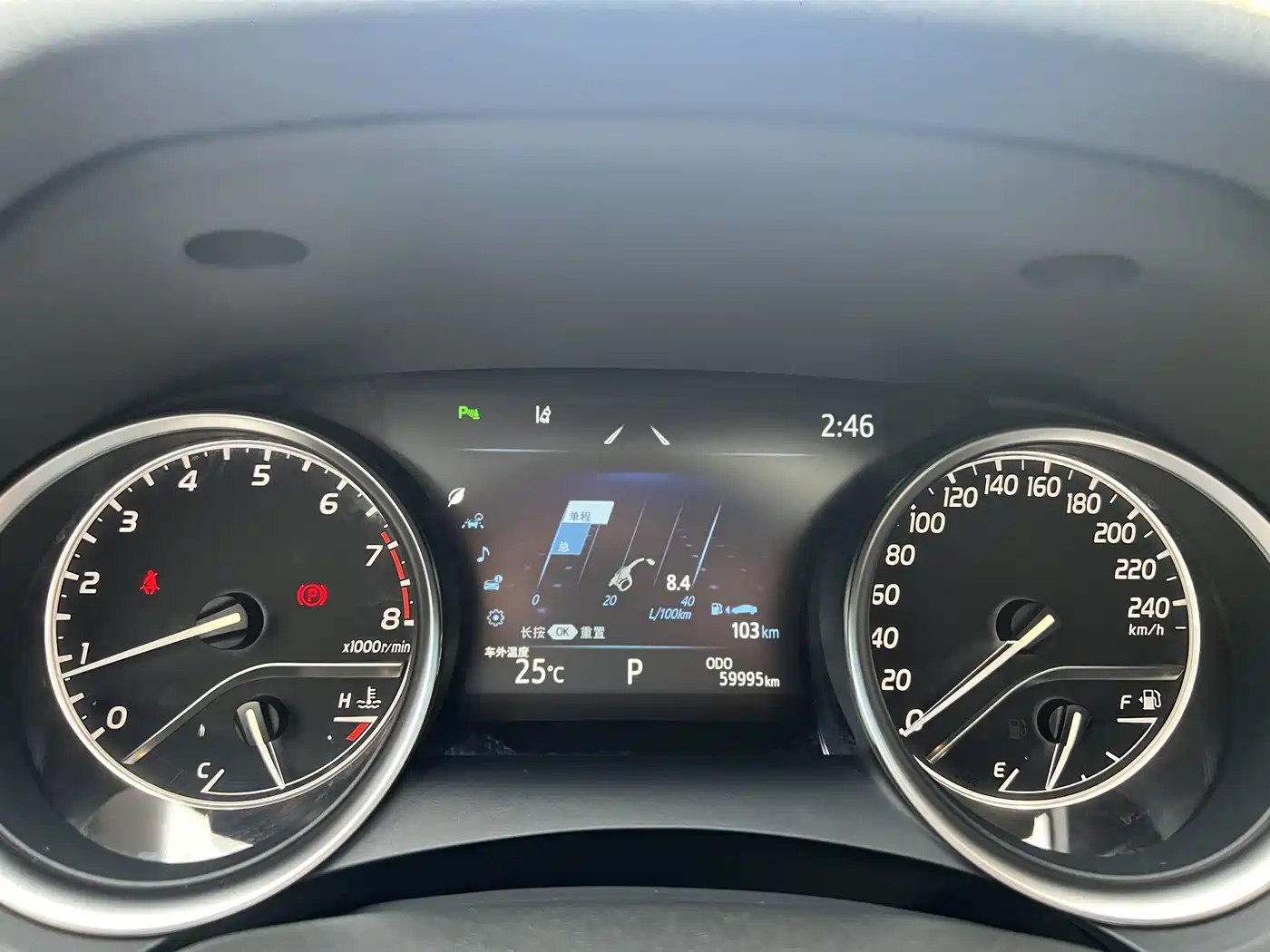 Toyota Camry 2023 2.0G Luxury Edition фото 6