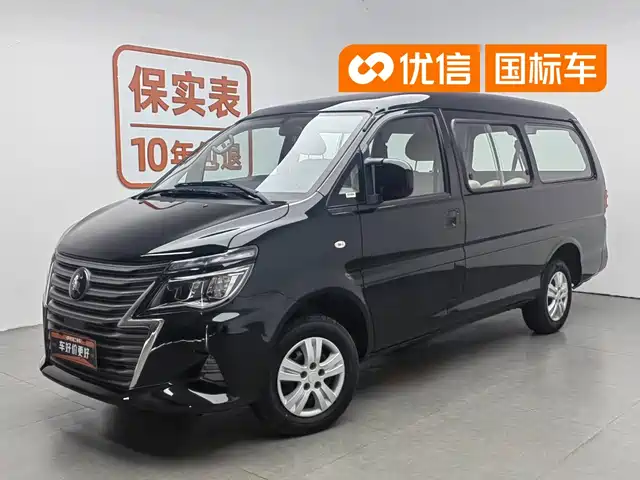 Dongfeng Fengxing Lingzhi 2025 M5 1.6L Long Wheelbase Basic 5-seater