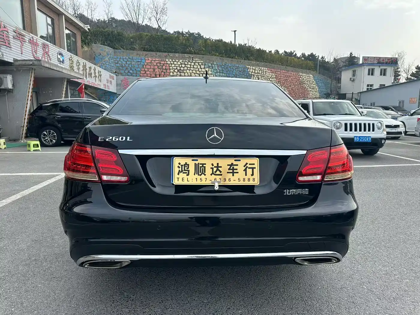 Mercedes-Benz E-Class 2015 Facelift E 200 L фото 5