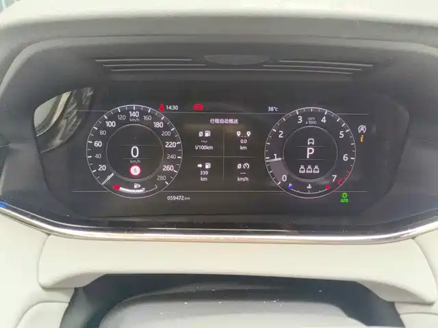 Land Rover Range Rover Evoque 2020 249PS R-DYNAMIC SE Sport Tech Edition — фото 4