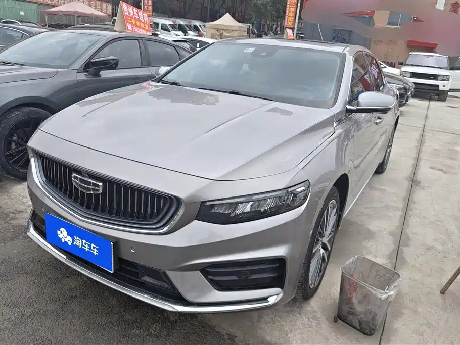 GEELY AUTOMOBILE XINGRUI