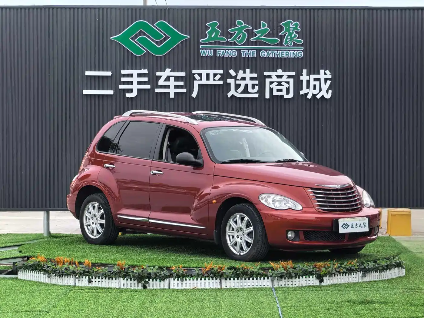 Chrysler PT Cruiser 2010 2007 Model 2.4