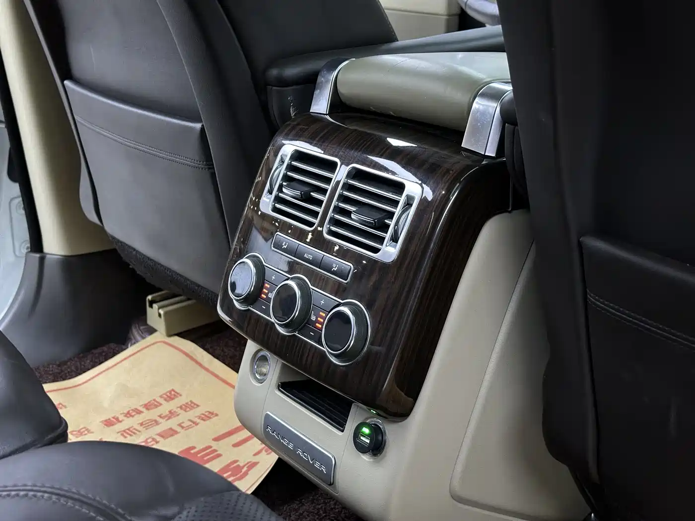 Land Rover Range Rover 2015 3.0 SC V6 Vogue фото 12