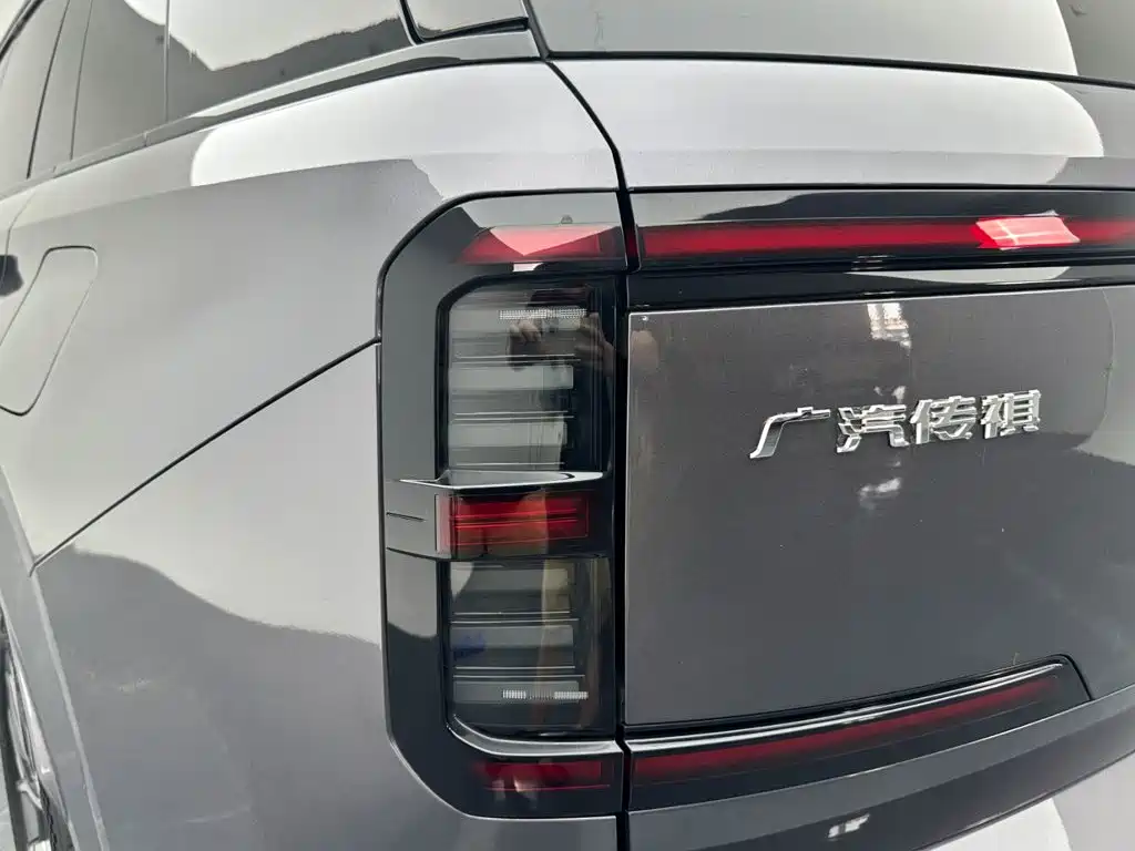 GAC Trumpchi S7 2025 2025 205km Max LiDAR Edition