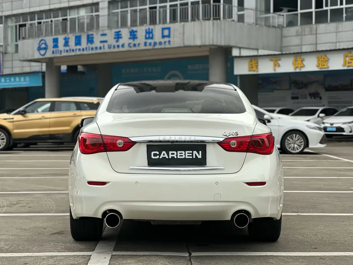 Infiniti Q50 2014 2014 3.7L Luxury Sport