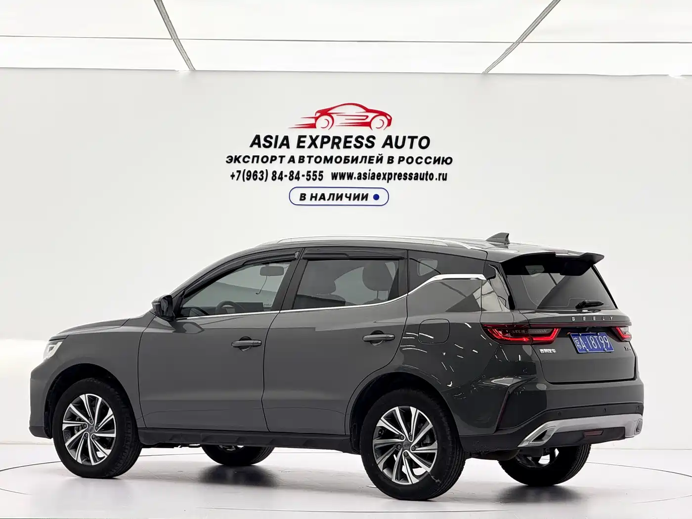 Geely Emgrand X6 2023 2021 Model PRO 1.4T Automatic Premium