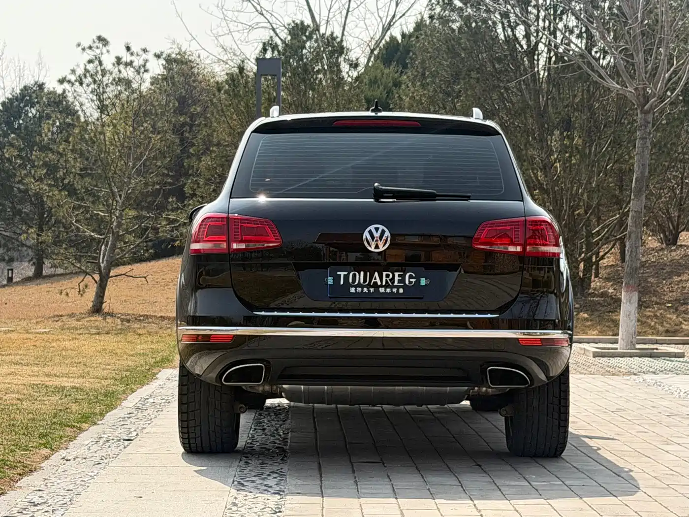 VOLKSWAGEN TOUAREG
