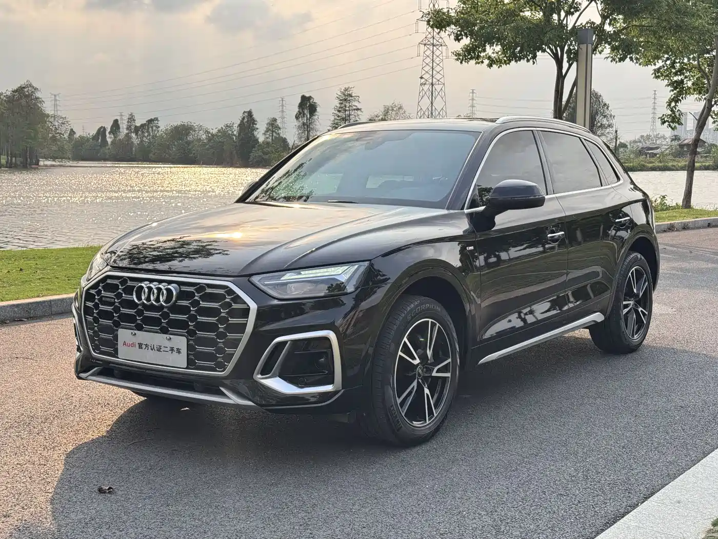 Audi Q5L 2023 40T Fashion Dynamic