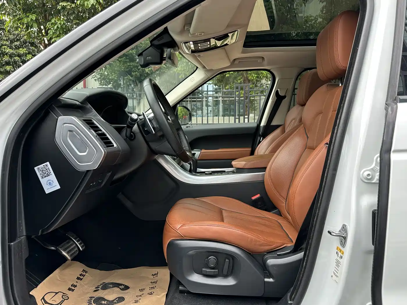 Land Rover Range Rover Sport 2017 3.0 SC V6 HSE DYNAMIC фото 11