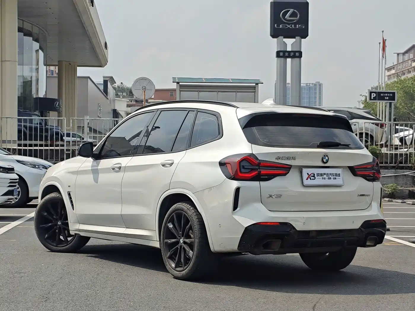 Photo 4 - BMW X3