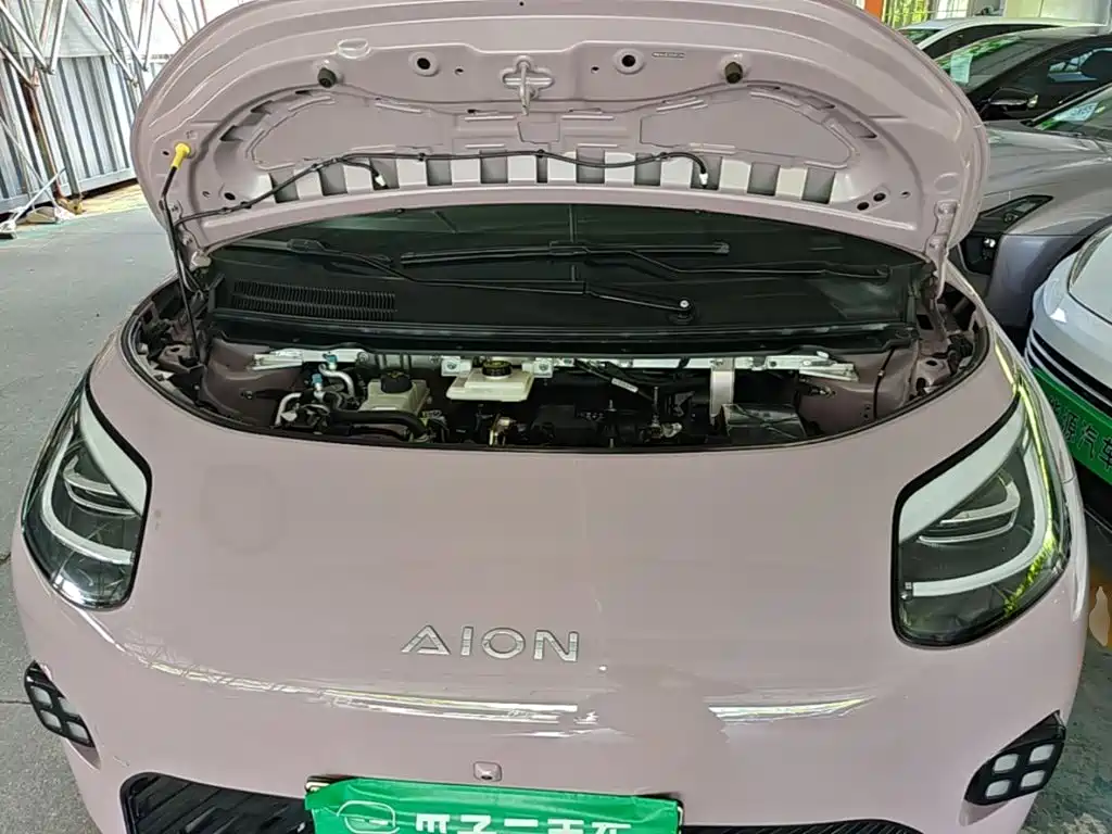 Aion UT 2025 2025 420 Smart Premium Edition