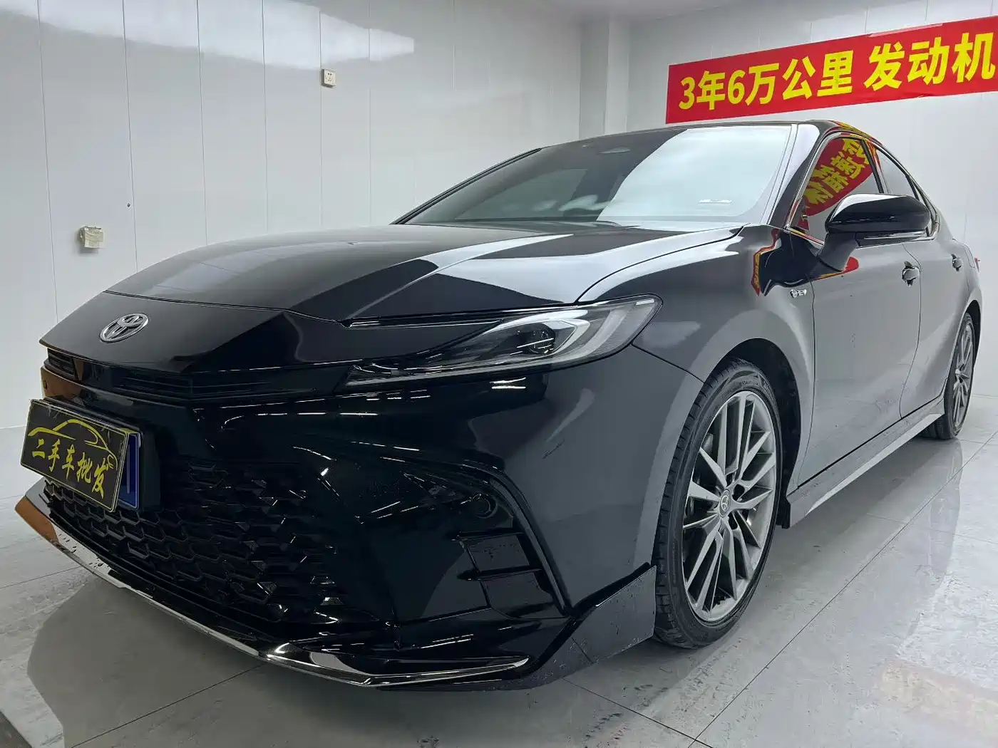 Photo 3 - Toyota Camry