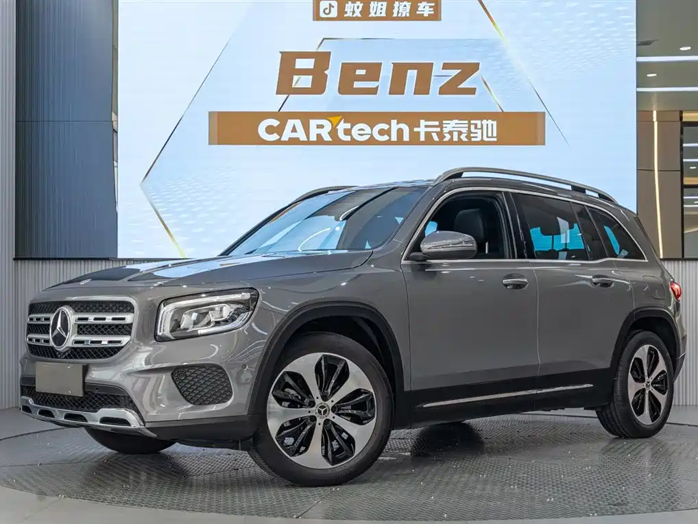 MERCEDES-BENZ GLB