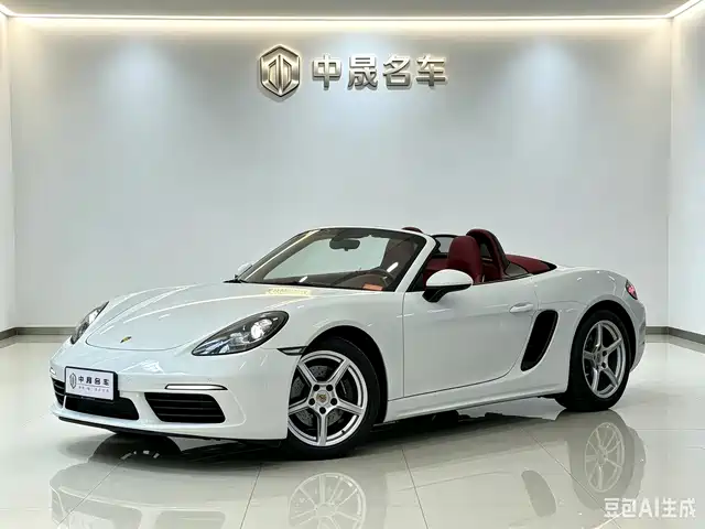 Porsche 718 2024