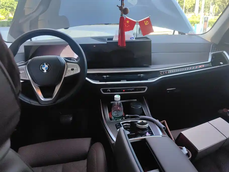 BMW X7 2024 2023 xDrive40i Leading Luxury Package