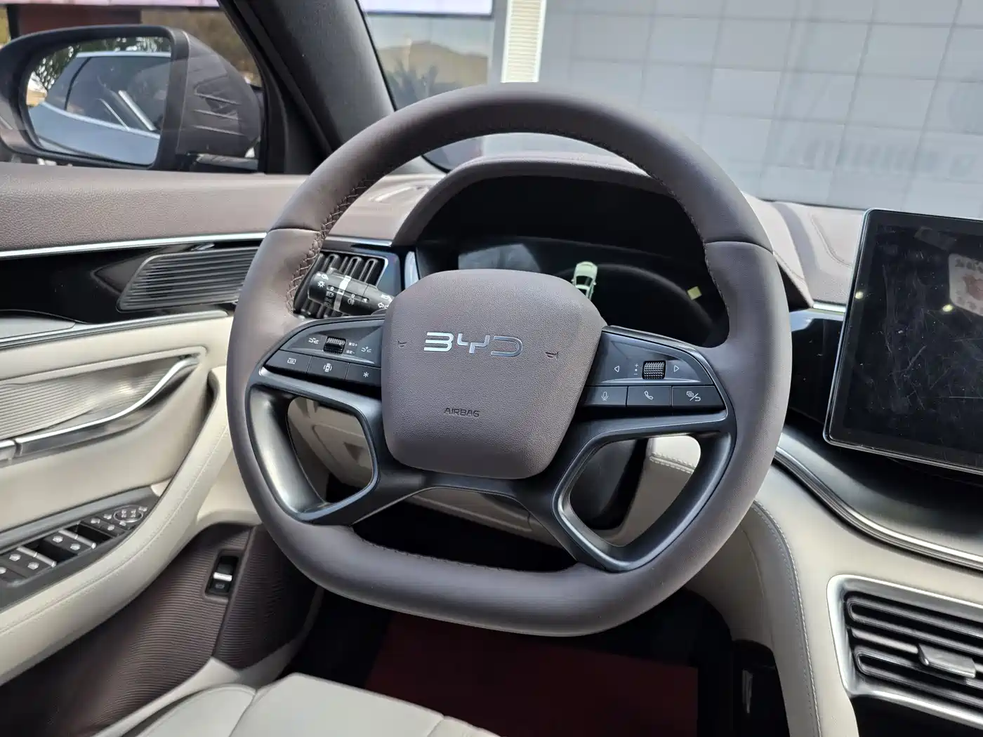 BYD SONGJIANG NEW ENERGY