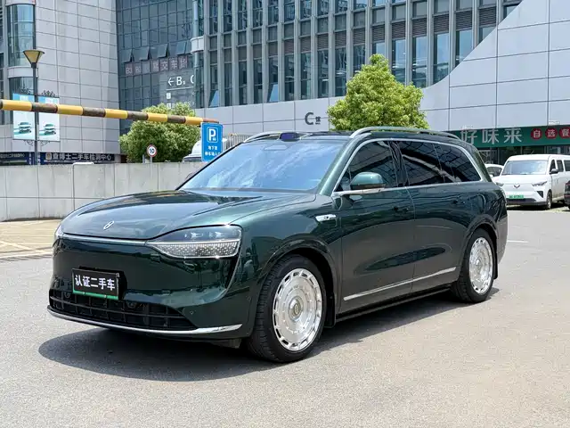 AITO Wenjie AITO M9 2025 Extended Range Ultra 52kWh 6-Seater
