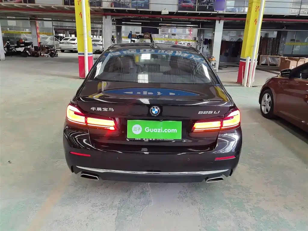 BMW 5-SERIES
