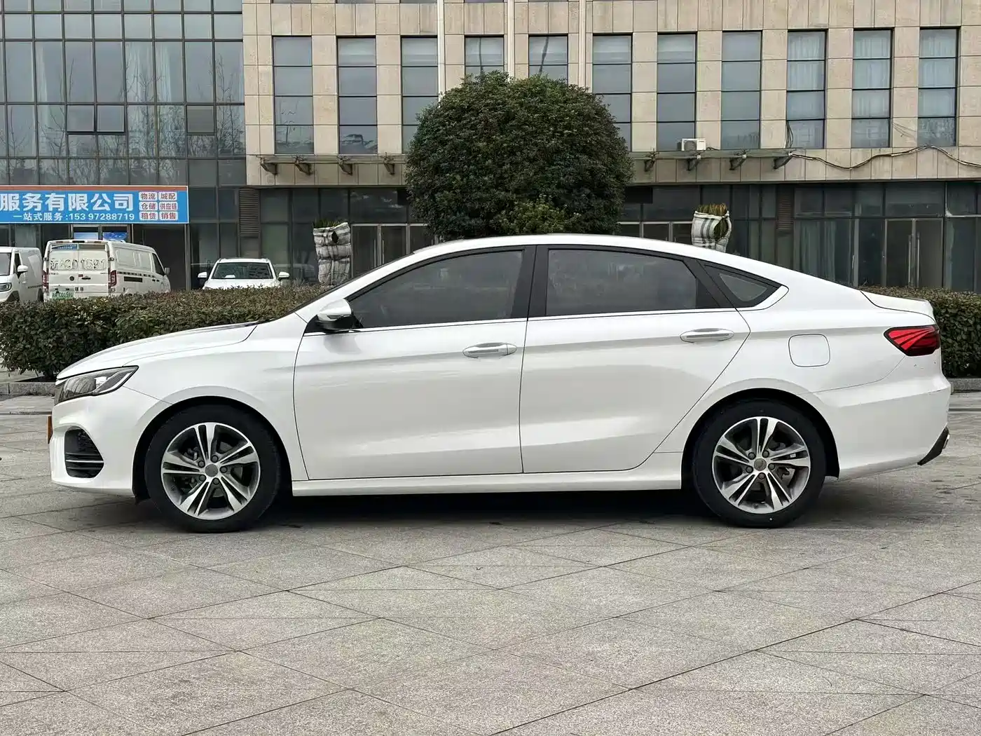GEELY AUTOMOBILE BINRUI