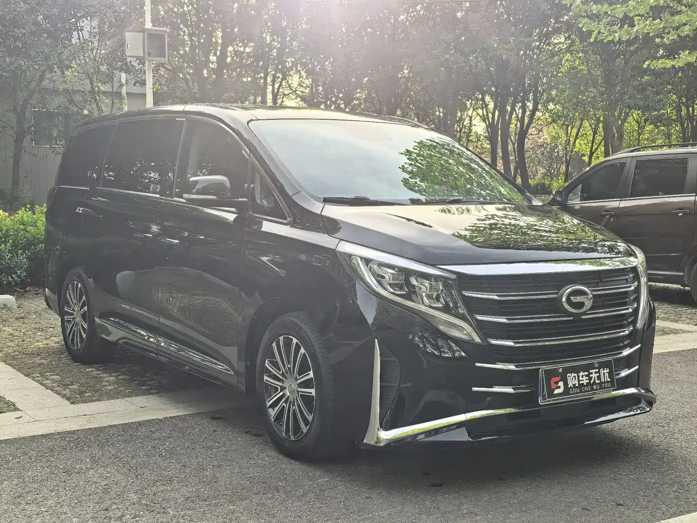 GAC TRUMPCHI M8