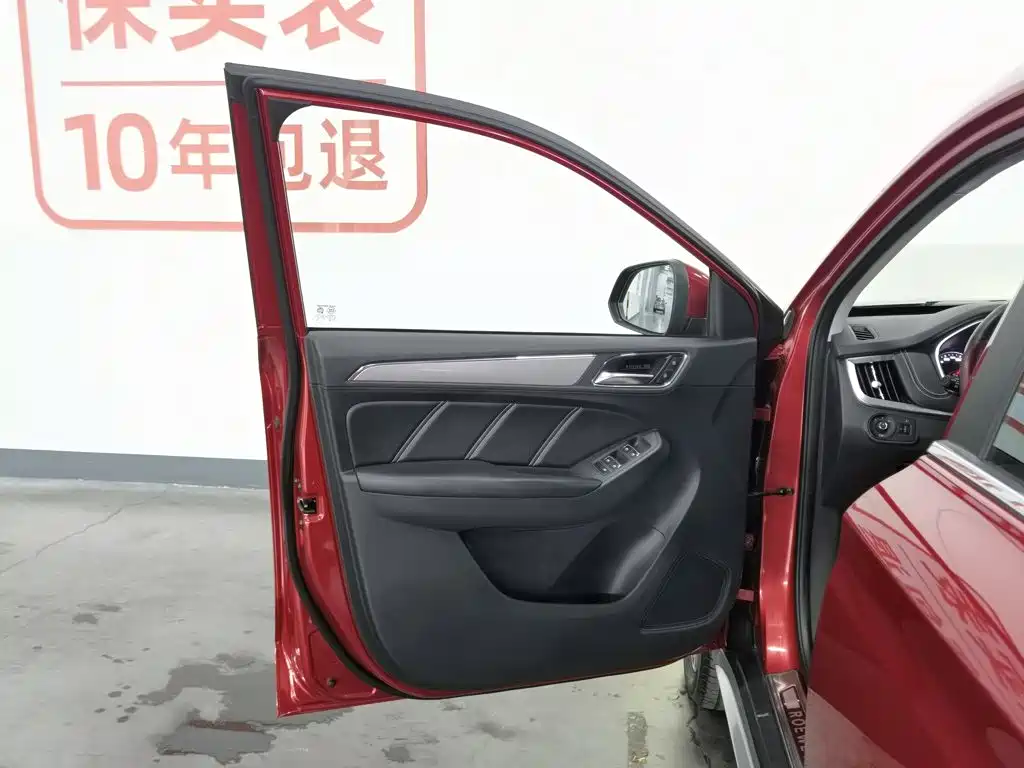 Roewe RX5 2016 2016 20T 2WD Automatic Internet Smart Edition