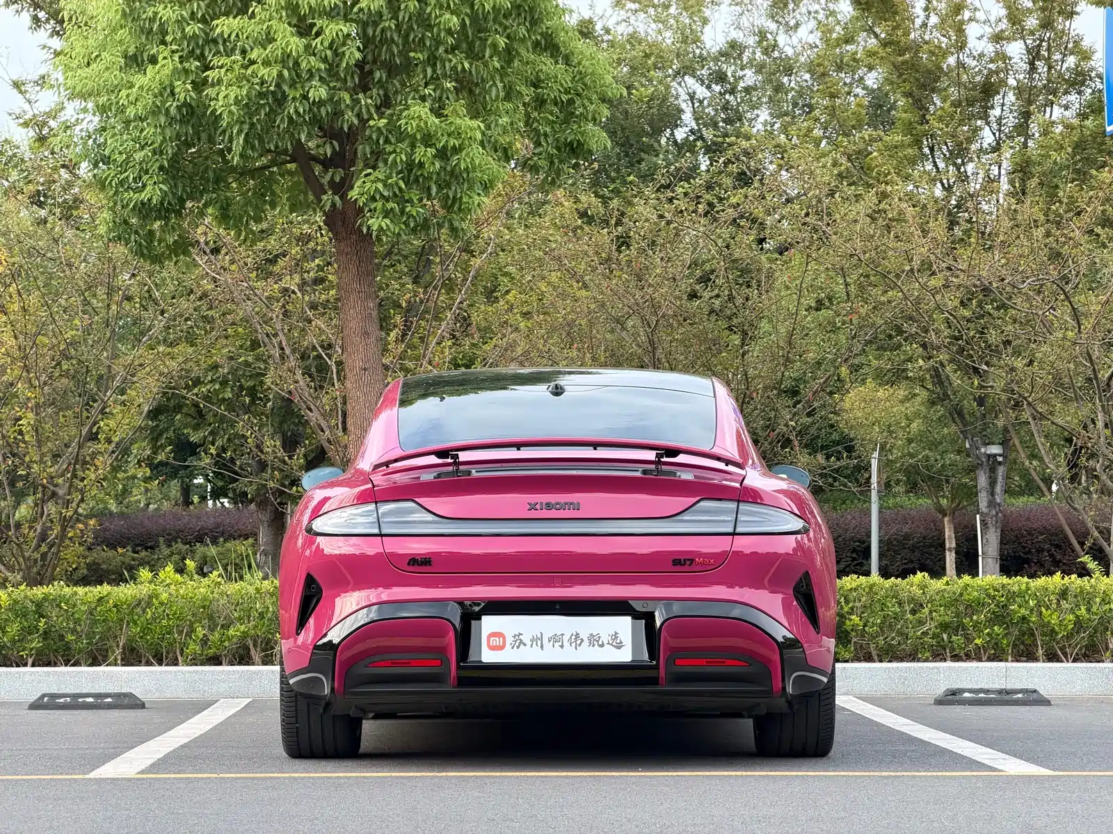 Фото 19 - Xiaomi SU7