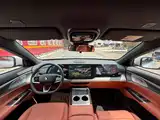 صورة 5 - Changan CS75 PLUS