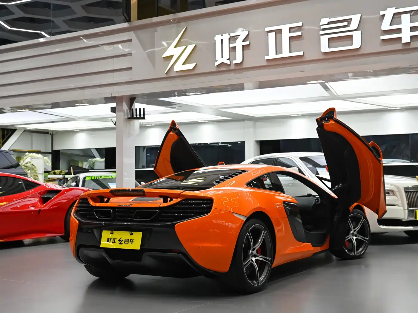 McLaren 650S 2017 2014 3.8T Coupe