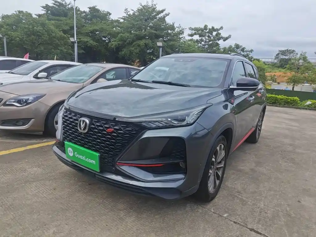 Changan CS75 PLUS 2020 2021 2.0T Automatic Flagship