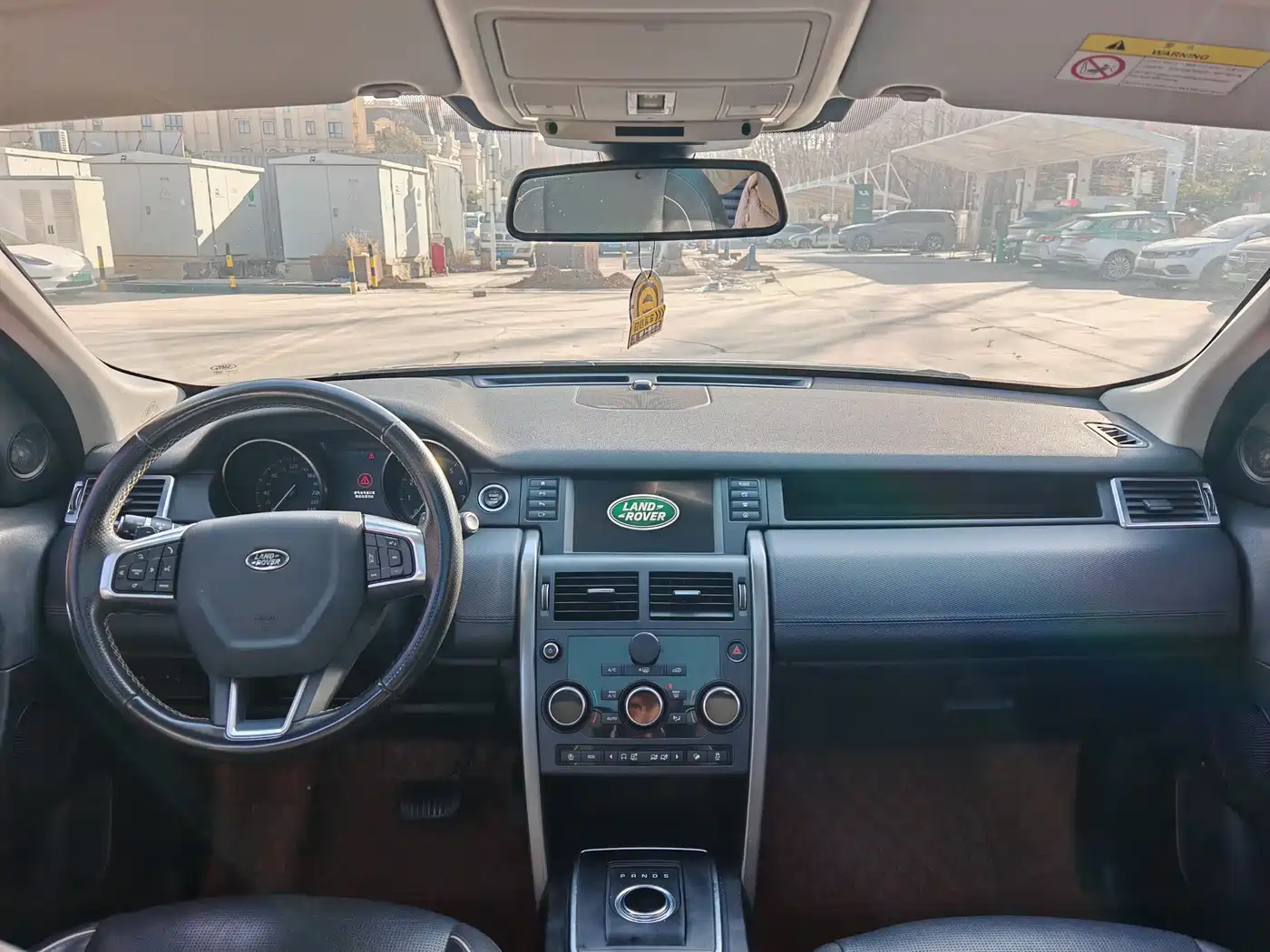 Land Rover Discovery Sport 2019 240PS SE Dynamic Edition China VI фото 3