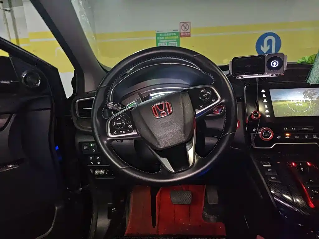 Honda CR-V New Energy 2021 2021 Sharp Hybrid e+ 2.0L Wisdom Edition