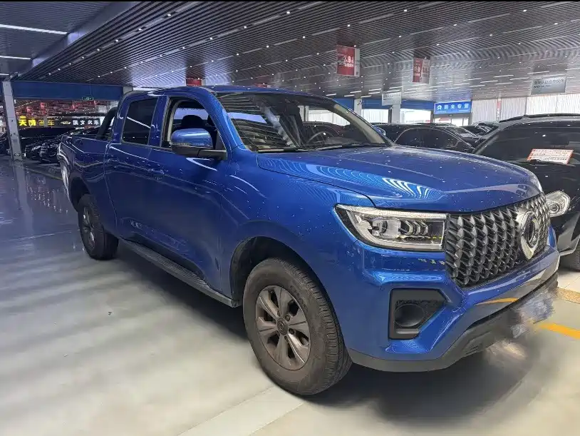 2025 Great Wall Pao