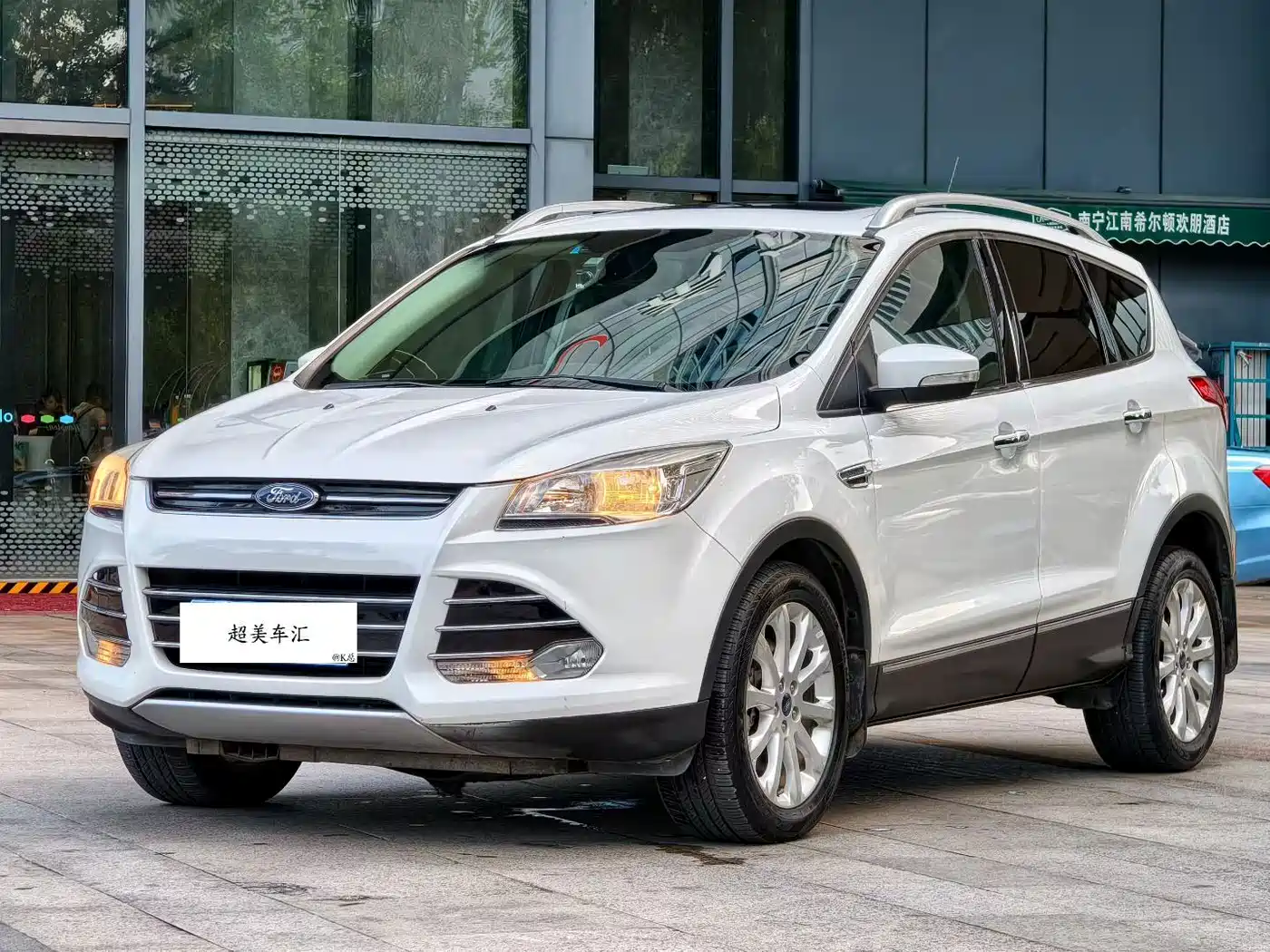 Ford Kuga 2014 2013 2.0L GTDi AWD Elite