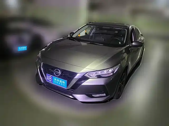 Nissan Sylphy 2022