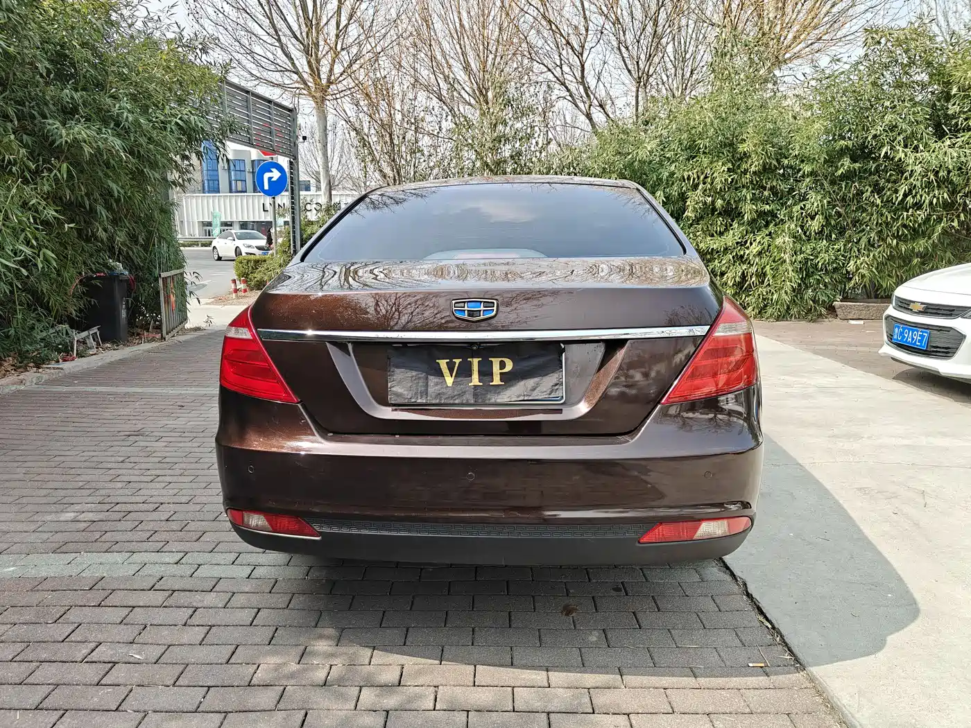 GEELY AUTOMOBILE EMGRAND