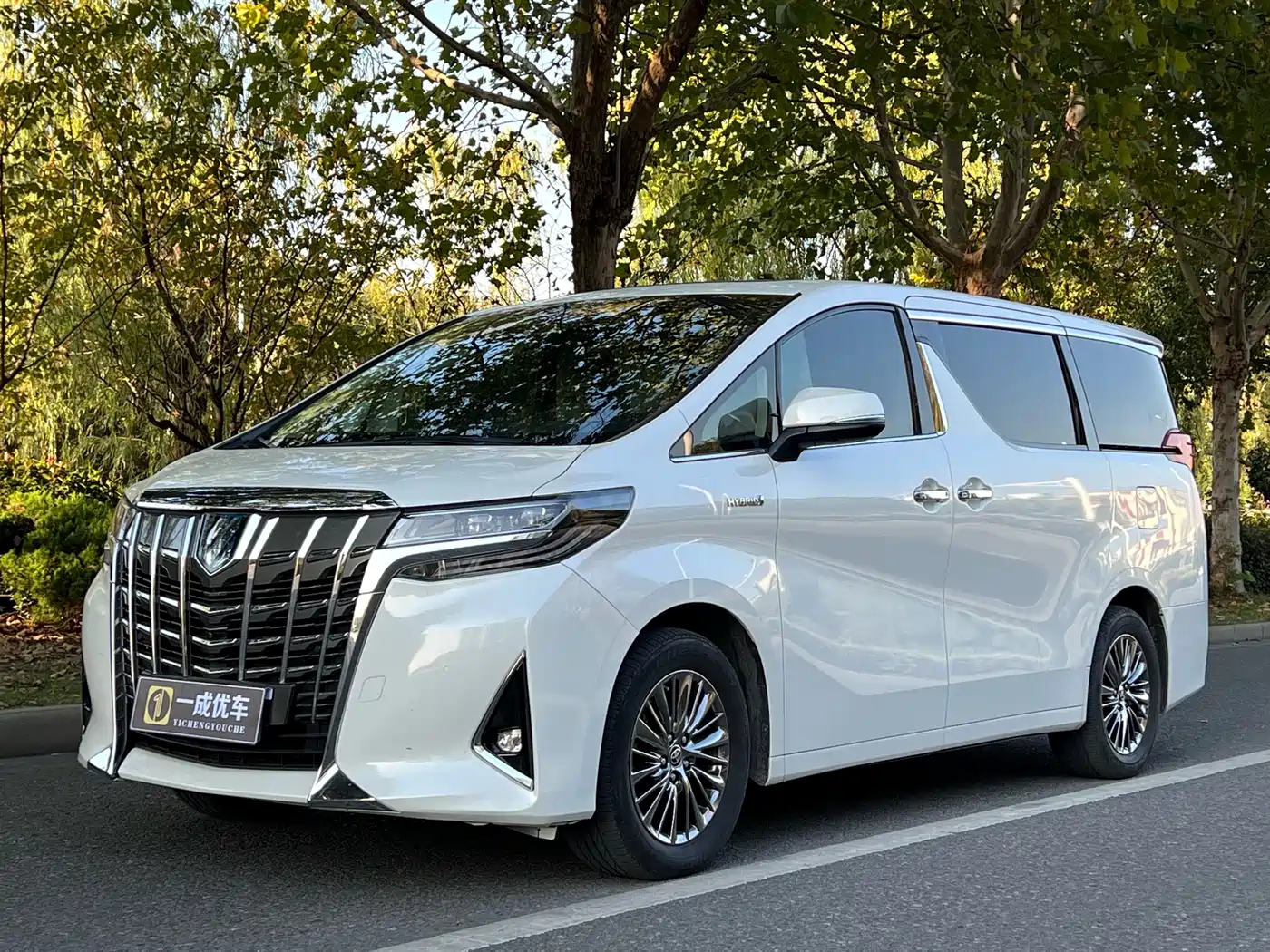  Toyota Alphard 2021 Hybrid 2.5L Luxury