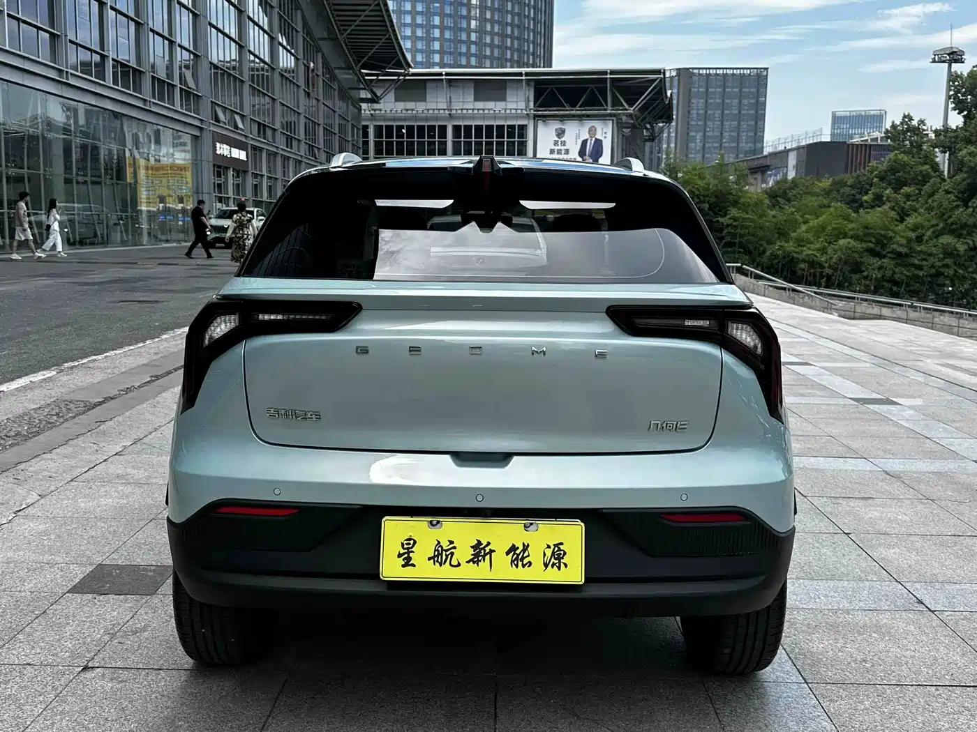 Geely Geometry E Firefly 2024 2024 Model 301km Starlight