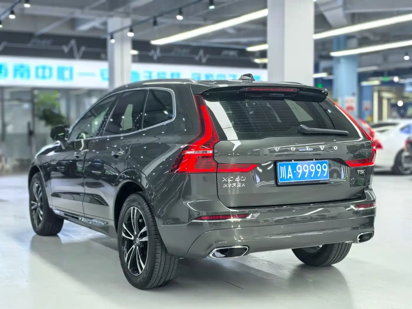 Фото 10 - Volvo XC60