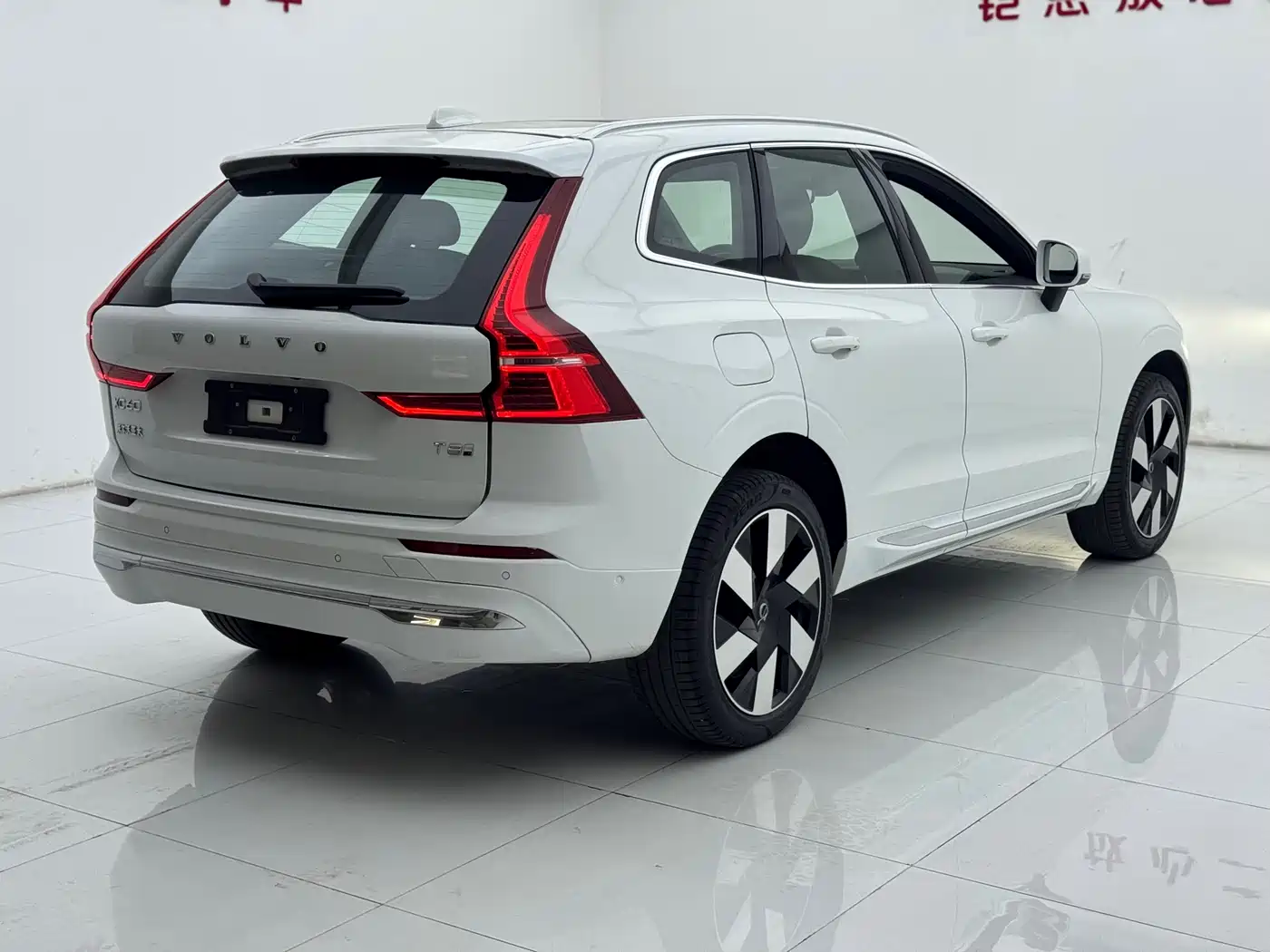 VOLVO XC60 PLUG IN HYBRID