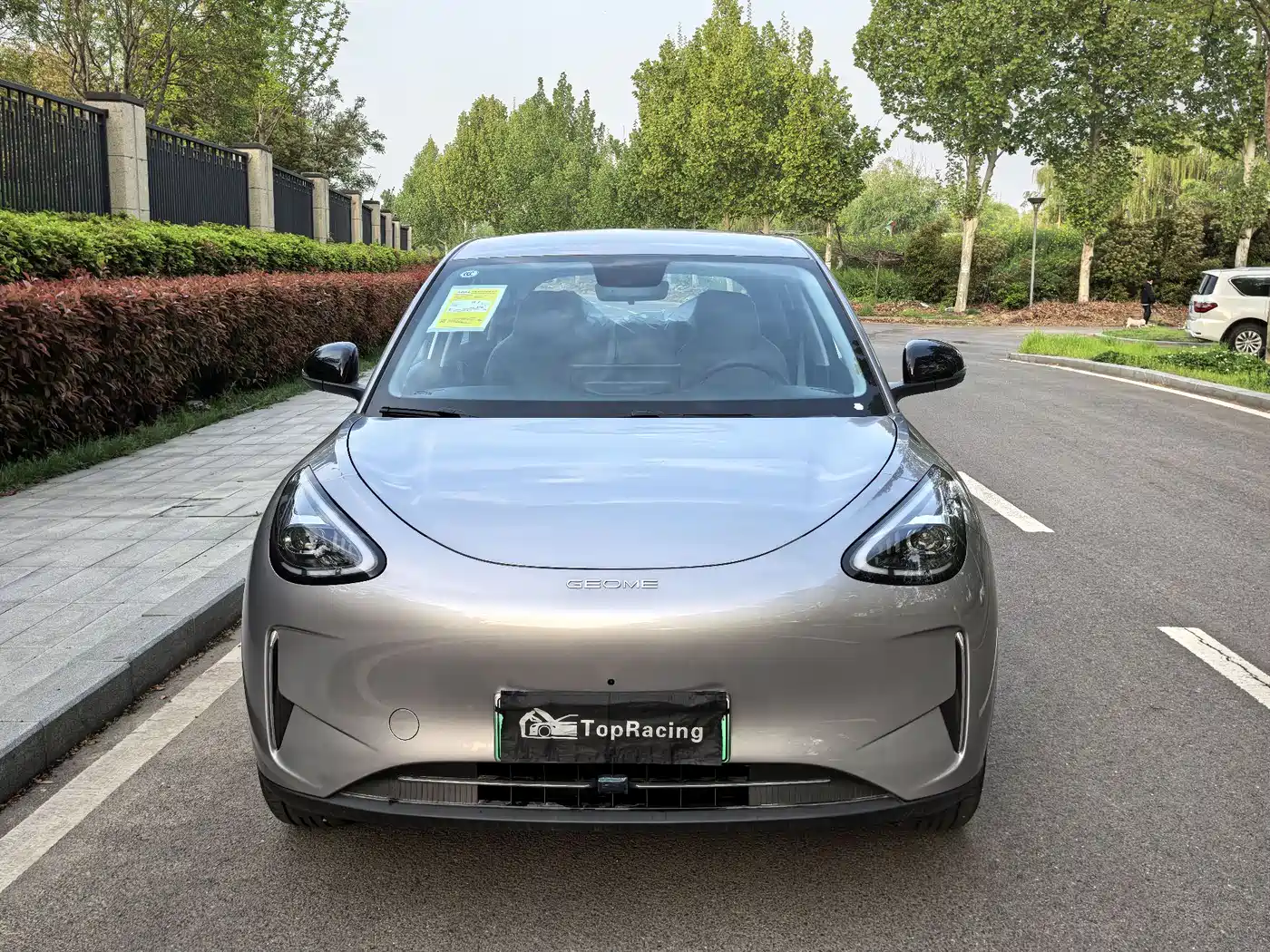 GEELY GALAXY STAR WISH